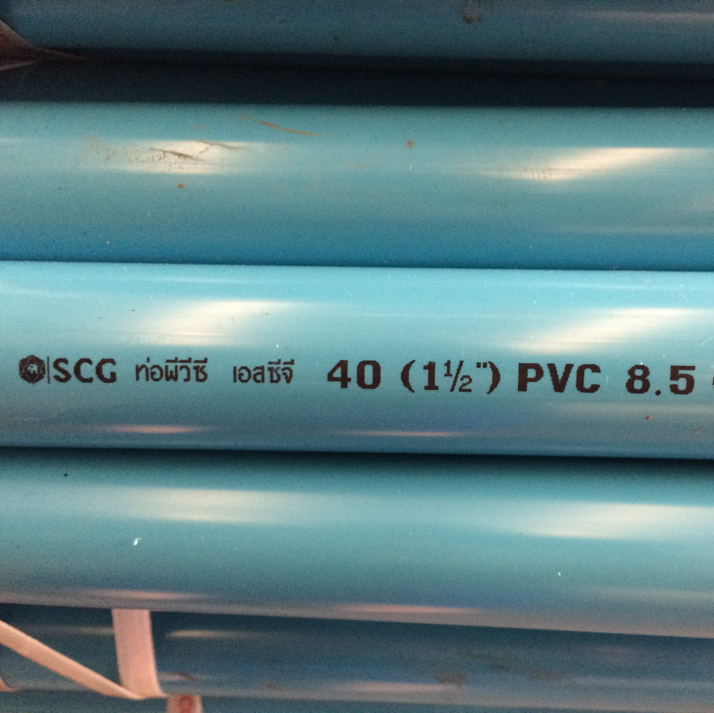 Blue PVC Pipe 40 (1 1/2") x 4000 mm. 8.5 “SCG”